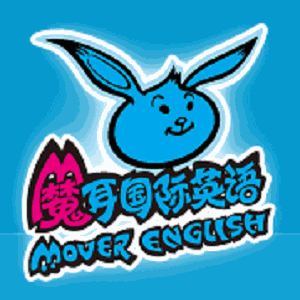 魔耳國際英語加盟