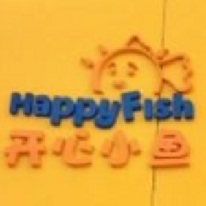 開心小魚嬰兒游泳館加盟