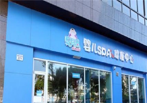 愛貝思嬰兒游泳館加盟