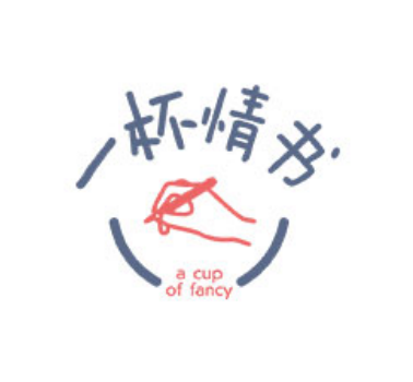 一杯情書加盟