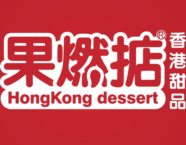 果燃掂加盟