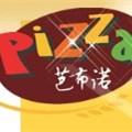 芭布諾西餐加盟