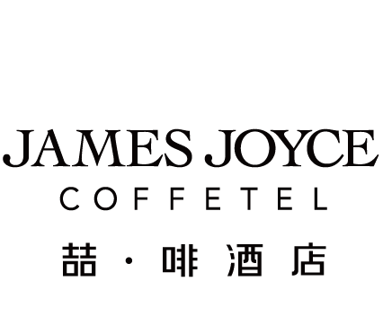 喆啡酒店加盟