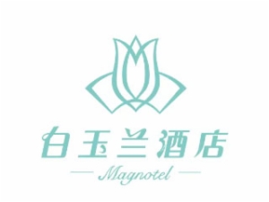白玉蘭酒店加盟