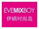 依媧化妝品加盟