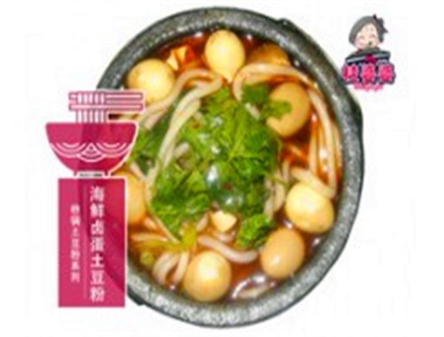 桂婆婆米粉加盟