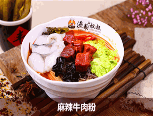 漁粉叔叔加盟