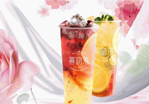 冪吻茶加盟