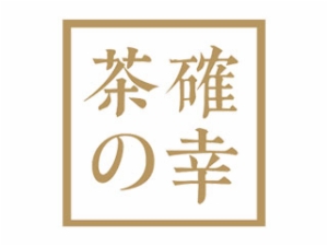 茶確幸加盟