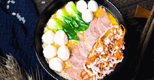 侑湯侑飯加盟