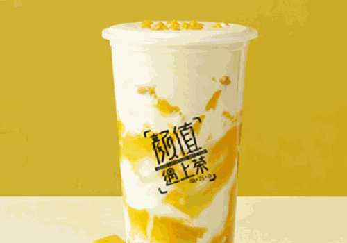 顏值遇上茶加盟
