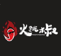 火跳椒麻辣燙加盟