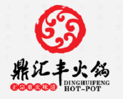 鼎匯豐火鍋超市加盟