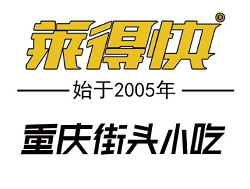 萊得快加盟