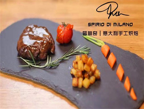 ITA Princi加盟