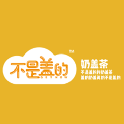 不是蓋的奶蓋茶加盟