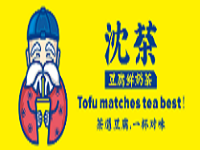 沈茶豆腐鮮奶茶加盟