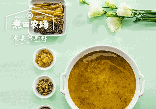 煮田農(nóng)場麻辣燙加盟