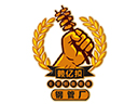 賴億扣小郡肝串串香加盟