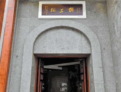 重慶鎮(zhèn)三關火鍋加盟