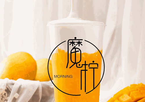 魔檸茶加盟