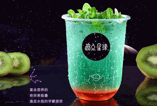 都點(diǎn)星球加盟