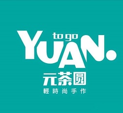 元茶圓加盟