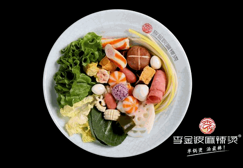 李金波麻辣燙加盟