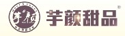 芋顏甜品加盟