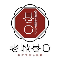 老城巷口加盟