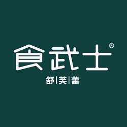 食武士加盟