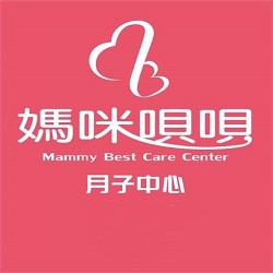 媽咪唄唄月子中心加盟