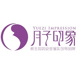 月子印象加盟