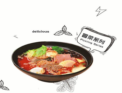 蜀食藝麻辣燙加盟