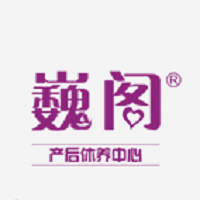 魏閣月子會所加盟