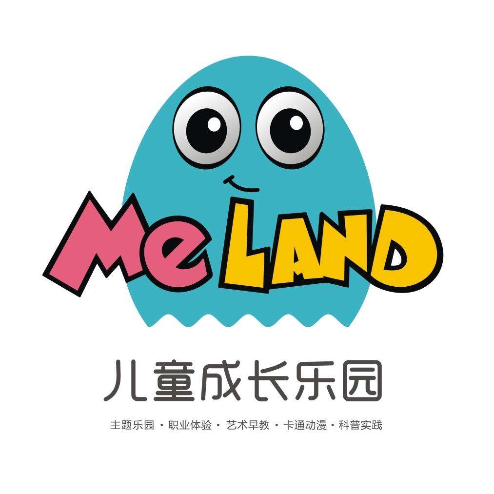 Meland兒童成長樂園加盟