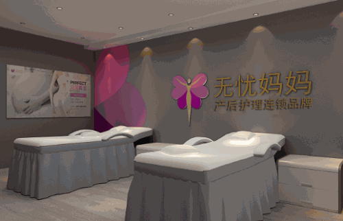 無憂媽媽產(chǎn)后修復加盟