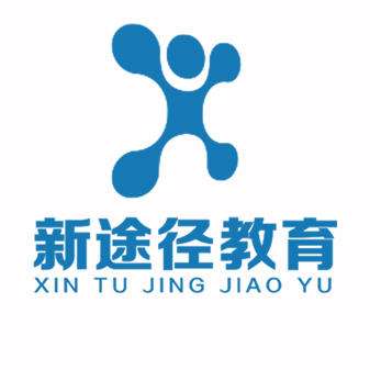 新途徑教育加盟