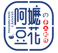 阿嬤豆花加盟