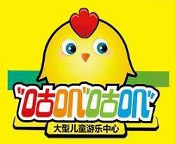 咕嘰咕嘰兒童樂(lè)園加盟