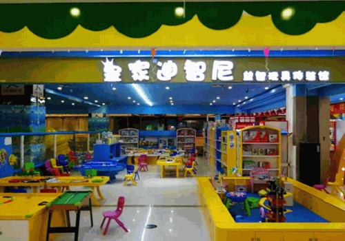 皇家迪智尼加盟