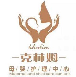 克林姆月子會(huì)所加盟