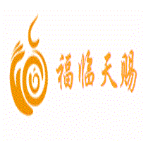 福臨天賜國(guó)際母嬰月子會(huì)所加盟