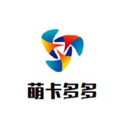 萌卡多多加盟