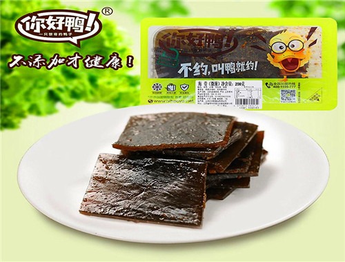 你好鴨加盟