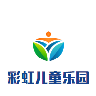 彩虹兒童樂園加盟