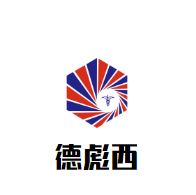 德彪西兒童樂園加盟