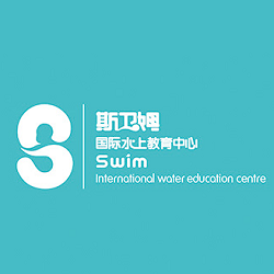 斯衛(wèi)姆水上教育加盟