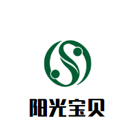 陽光寶貝嬰兒游泳館加盟