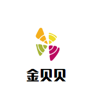 金貝貝嬰兒游泳館加盟